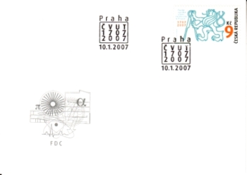 FDC 0501 ● - 2007